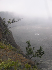 Halemaumau crater at Kilauea