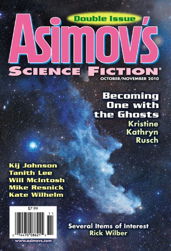 Magazine cover with a NASA photo of the Witch Head Nebula